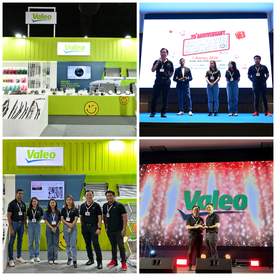 tac expo 2024